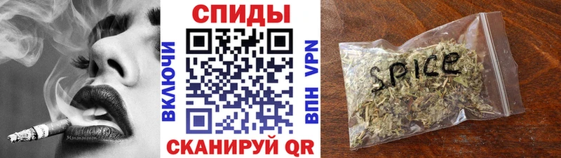 Бутират вода Глазов