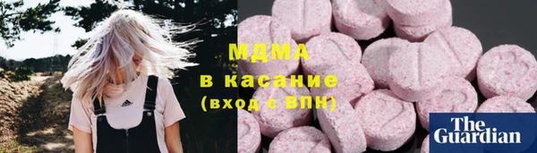 меф Алексеевка