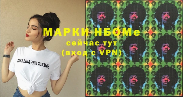 меф Алексеевка