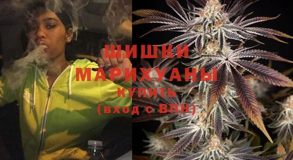 MESCALINE Алзамай