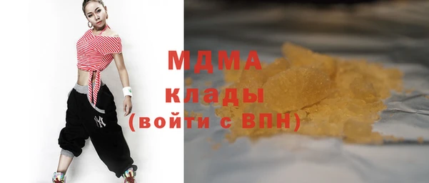 меф Алексеевка