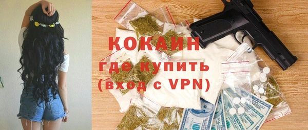 MESCALINE Алзамай